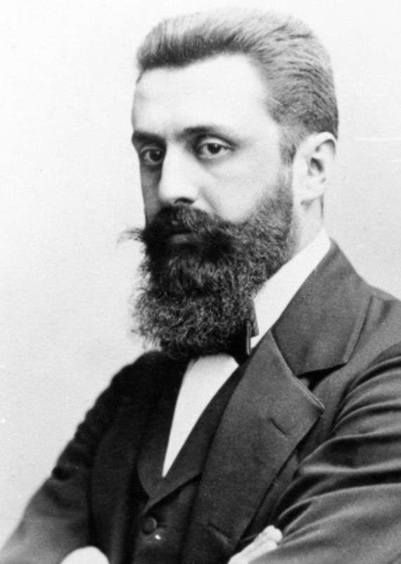 בנימין זאב הרצל