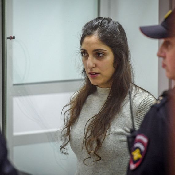 נעמה יששכר במעצר