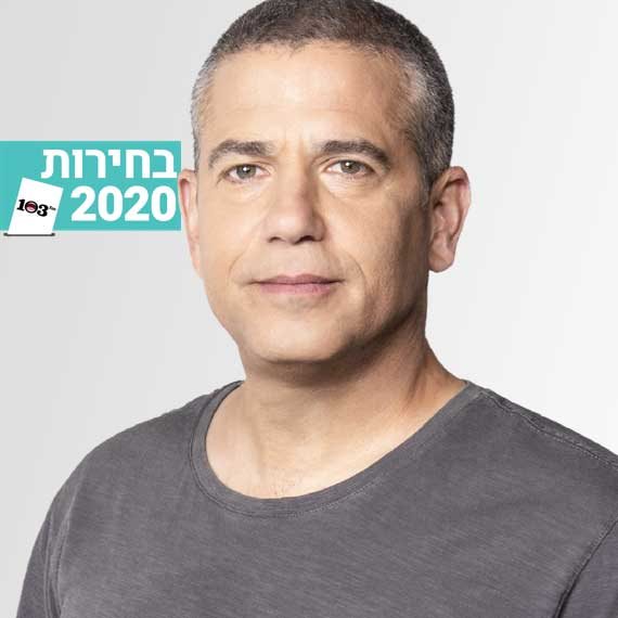 מה יהיה עם הקרב על הבית?