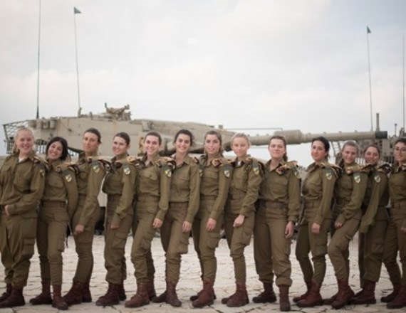 חיילות שריון