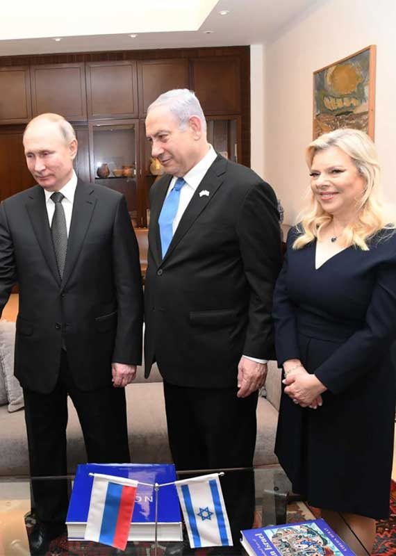 בני הזוג נתניהו ונשיא רוסיה פוטין, הבוקר