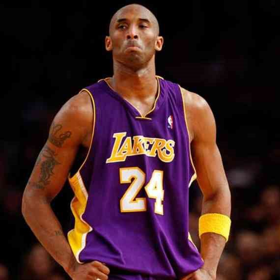 קובי בראיינט