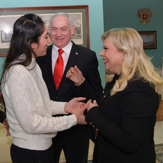 "שאף אחד לא יגיד שהמחווה להביא אותה לארץ, לא קשורה לפוליטיקה"