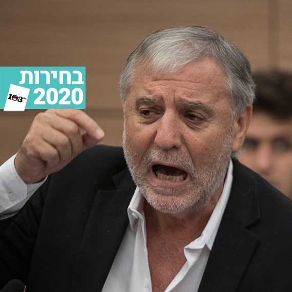 ח"כ מאיר כהן