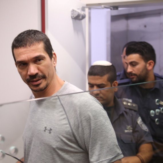 יצחק אברג'יל