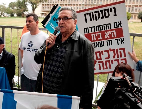 צילום ארכיון - יעקב אחימאיר