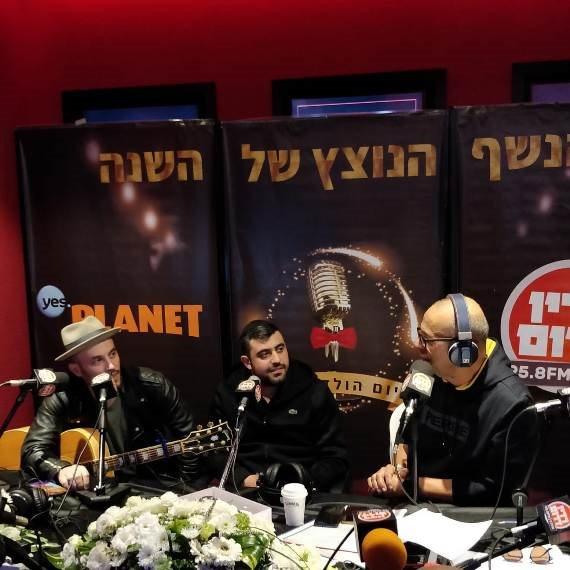 ישי ריבו ונתן גושן בשידור של דידי הררי