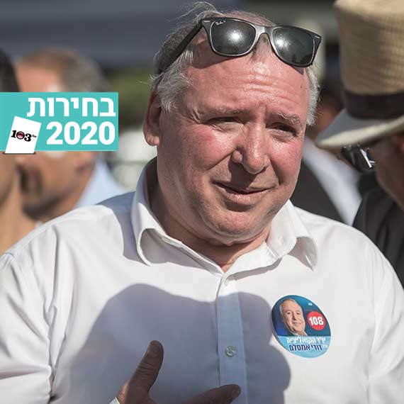 שר התקשורת דודי אמסלם