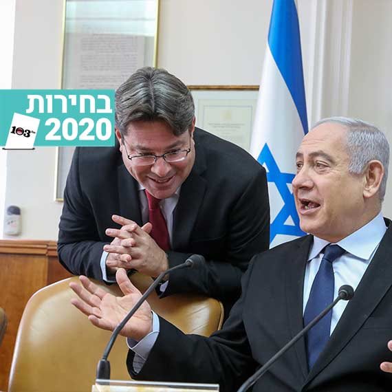 אופיר אקוניס