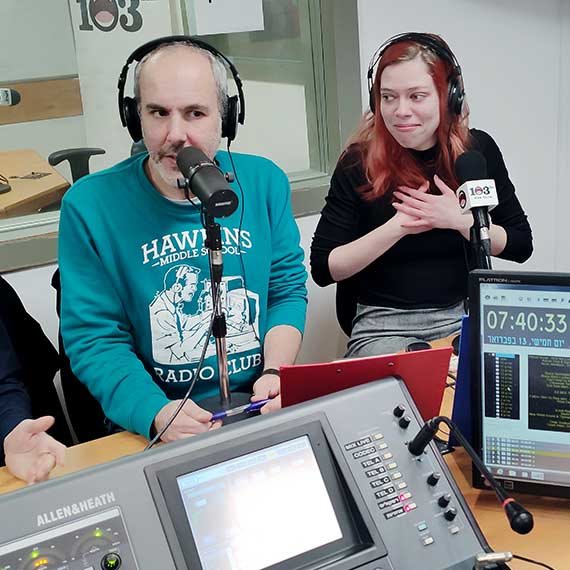 יום אחרון בעבודה. לאה ושי