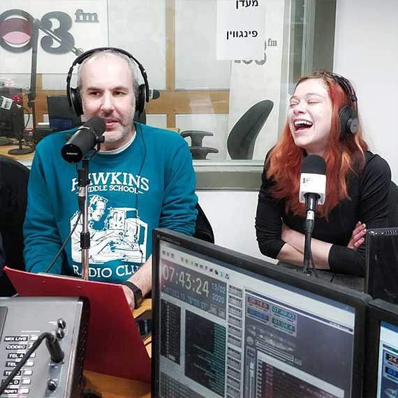 לאה לב ושי גולדשטיין