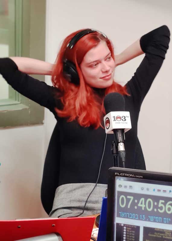 לאה לב באולפן, הבוקר