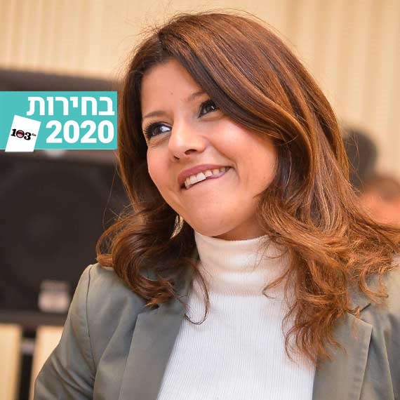 אורלי לוי אבקסיס