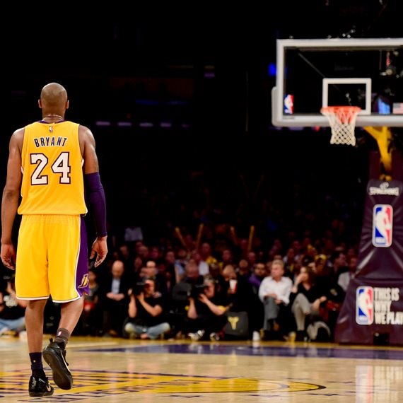 קובי בראיינט - R.I.P MVP