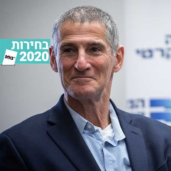 יאיר גולן