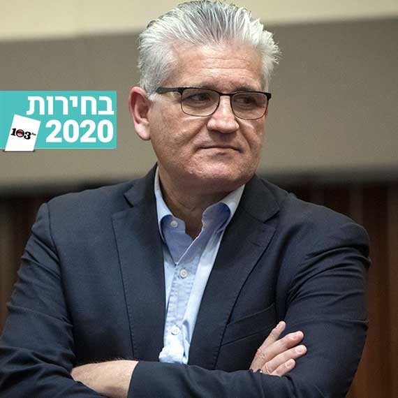 אלי אבידר