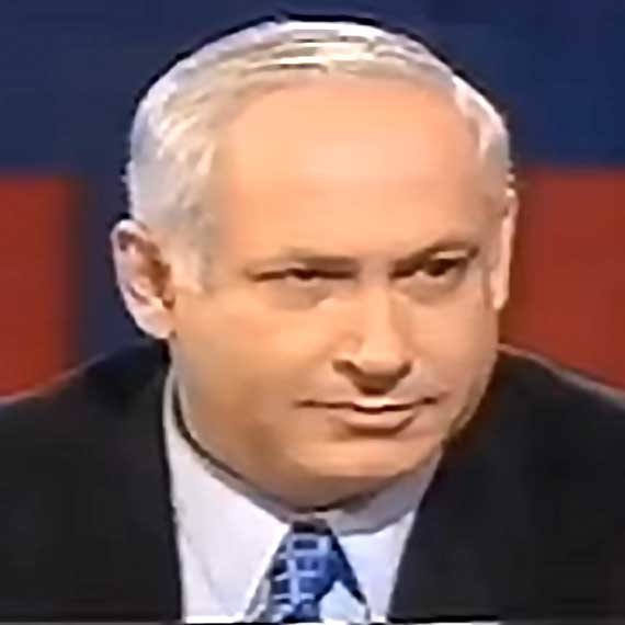 בנימין נתניהו