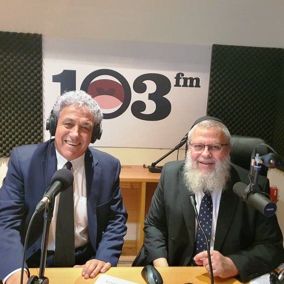 הרב אפרים בן צבי ועו"ד אבי עמירם