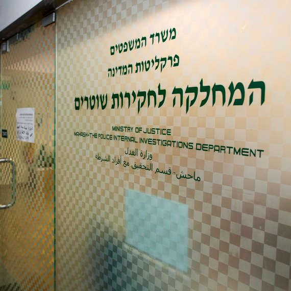 "הוא הפעיל עליי לחץ פסיכולוגי מטורף"