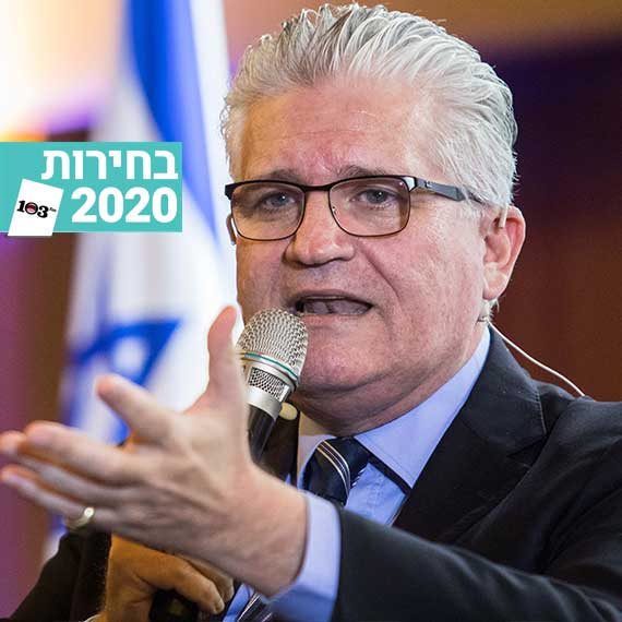 ח"כ אלי אבידר