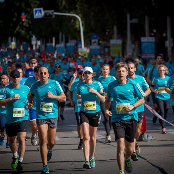 מרתון (ארכיון)