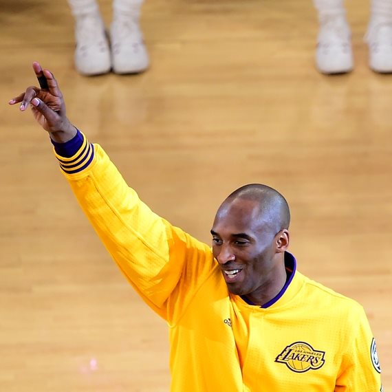 קובי בראיינט