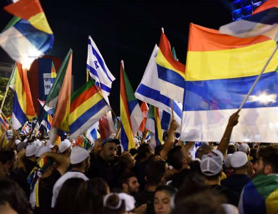 מתוך הפגנת הדרוזים בעבר