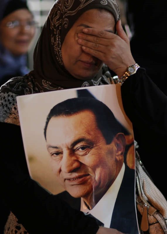 חוסני מובארק