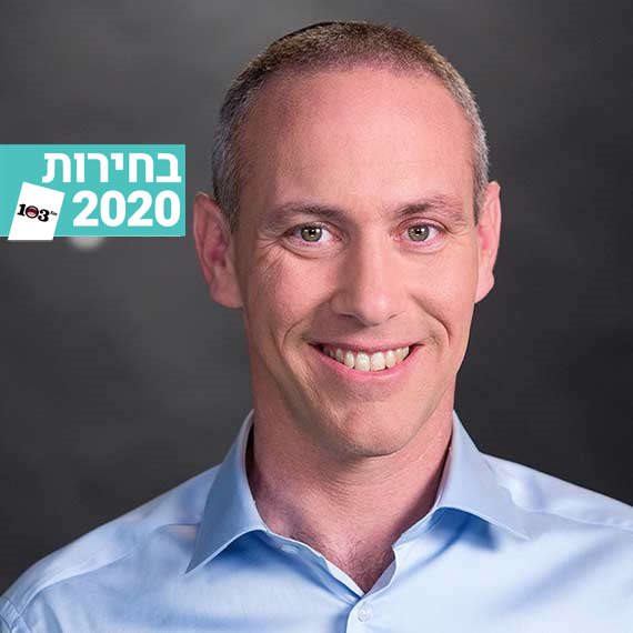 חילי טרופר