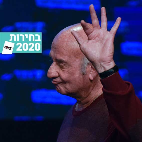 יעקב פרי