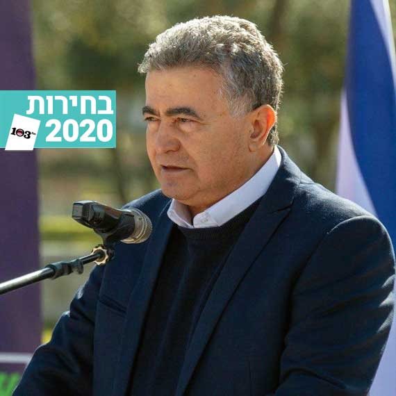 יו"ר העבודה־גשר־מרצ עמיר פרץ