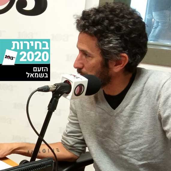 אורי משגב