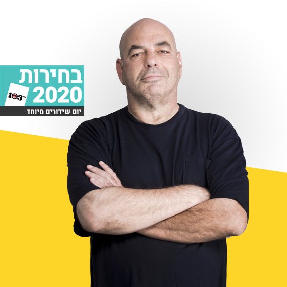 רון קופמן