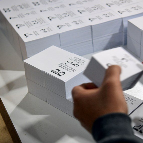 בדרך אל הקלפיות