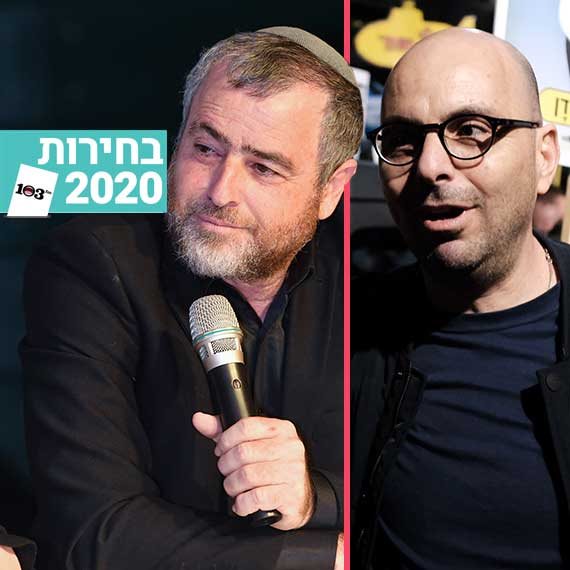 אלדד יניב ושמעון ריקלין