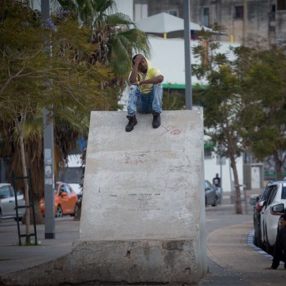 דרום תל אביב