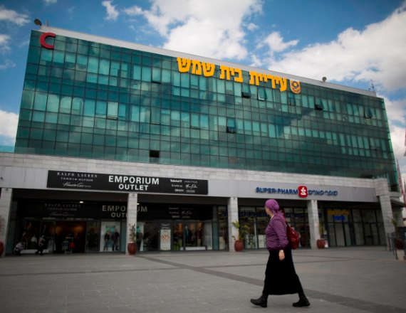 "ישנם אנשים שעוד לא מבינים את גודל האירוע"