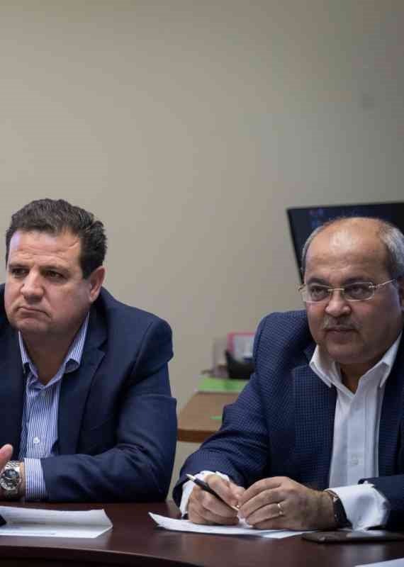 אחמד טיבי ואיימן עודה