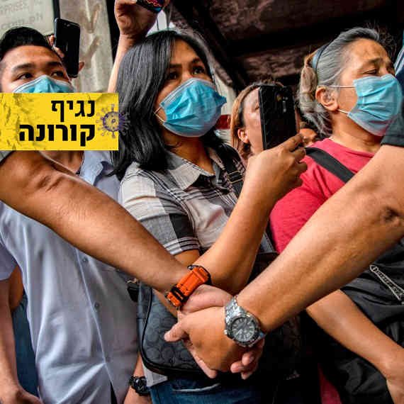 "בסופו של דבר, יש לסינים את היכולת לקבל החלטה וליישם אותה"