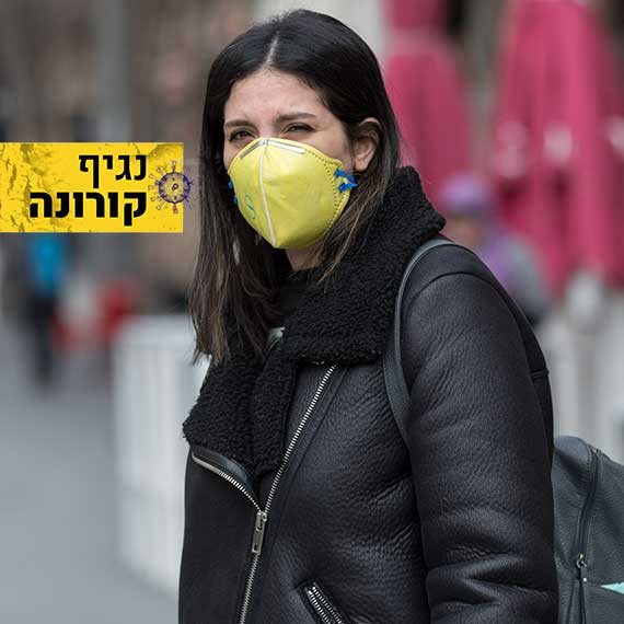 "למה לא מפרסמים בזמן אמת את הפרוטוקולים?"