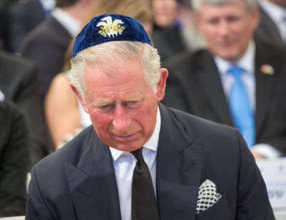 הנסיך צ'ארלס