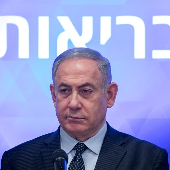 בנימין נתניהו