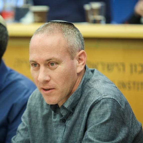 ח"כ חילי טרופר