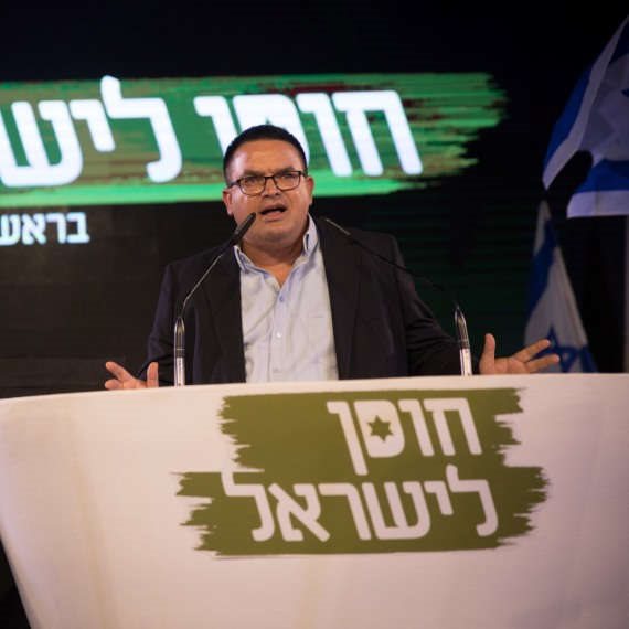 מיכאל ביטון