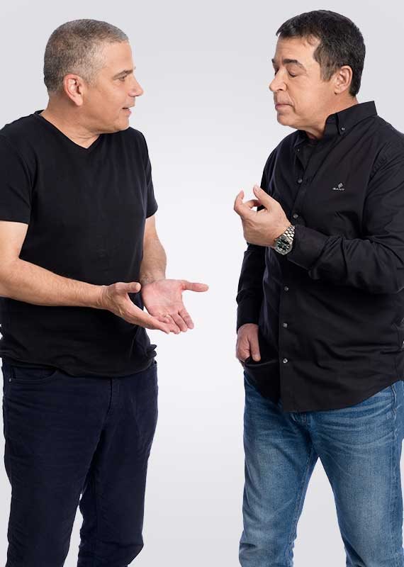 ינון מגל ובן כספית