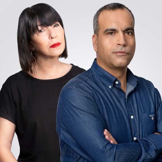 ענת דוידוב וגולן יוכפז