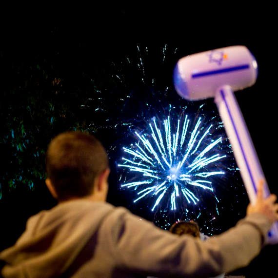 יום הולדת למדינה