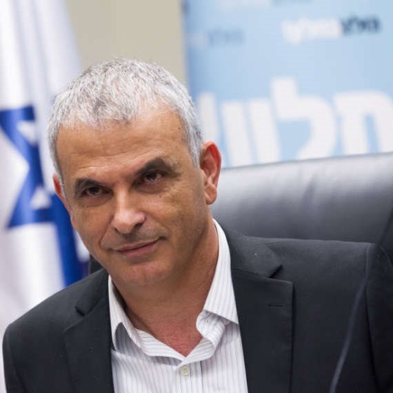 שר האוצר משה כחלון