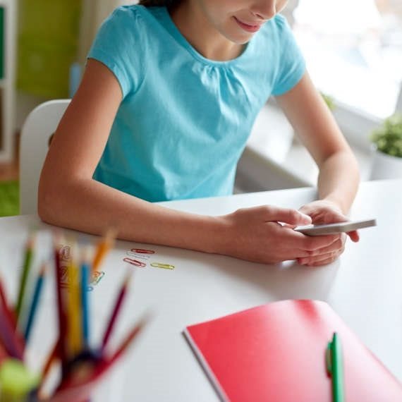 שלום כיתה א'