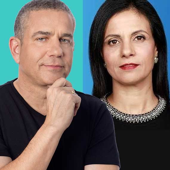 פרופ' ביטון ומגל